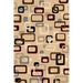 Persian Weavers Rugs Rectangle Sculpture S-249 (Champaign) 6'x9' IMAGE 1