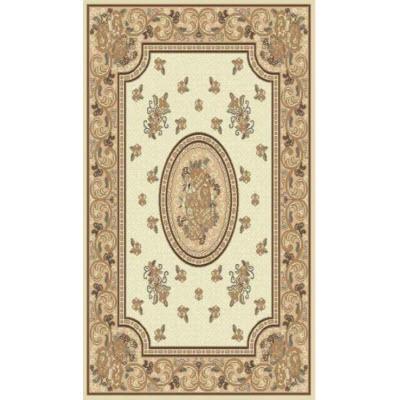 Persian Weavers Rugs Rectangle Kingdom D-124 (Ivory) 6'x9' IMAGE 1