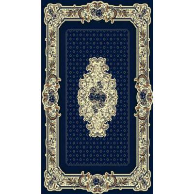 Persian Weavers Rugs Rectangle Kingdom D-136 (Navy-Blue) 6'x9' IMAGE 1