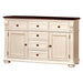 Furniture of America Sabrina Server CM3199WC-SV IMAGE 1