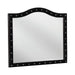 Coaster Furniture Deanna Arched Dresser Mirror 206104 IMAGE 1