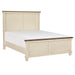 Homelegance Weaver Queen Panel Bed 1626-1* IMAGE 2