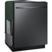 Samsung 24-inch Built-in Dishwasher with StormWash™ DW80R5061UG/AA IMAGE 2