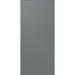 Samsung BESPOKE 4-Door Flex™ Refrigerator Panel RA-F18DBB31/AA IMAGE 1