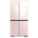 Samsung 36-inch, 22.8 cu.ft. Counter Depth 4-Door French Door Refrigerator with Dual Ice Maker RF23A9675AP/AA IMAGE 11