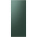 Samsung Bespoke Door Panel - Emerald Green Steel RA-F18DU3QG/AA IMAGE 1