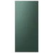 Samsung BESPOKE 4-Door Flex™ Refrigerator Panel RA-F18DUUQG/AA IMAGE 1