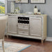 Furniture of America Adelina Server CM3158SV IMAGE 1