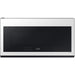 Samsung Smart 30-inch, 2.1 cu. ft. Over-the-Range Microwave ME21DB630012/AA IMAGE 1