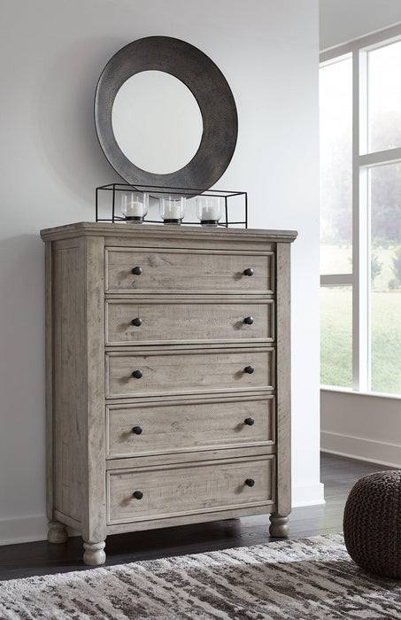 Harrastone Chest of Drawers - BWO Furniture & Mattresses