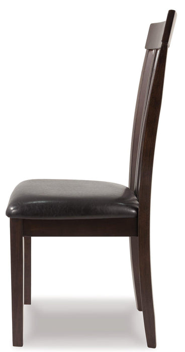 Hammis Dining Chair - BWO Furniture & Mattresses