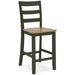 Gesthaven Counter Height Barstool - BWO Furniture & Mattresses