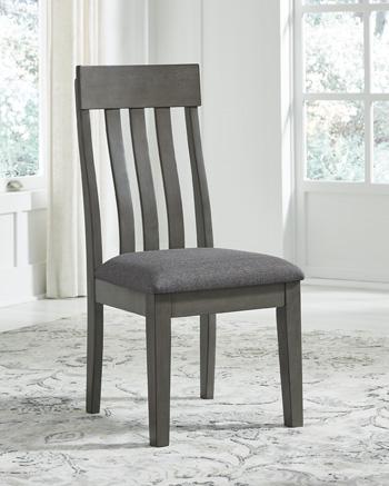 Hallanden Dining Chair - BWO Furniture & Mattresses