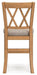 Havonplane Counter Height Barstool - BWO Furniture & Mattresses