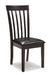 Hammis Dining Chair - BWO Furniture & Mattresses