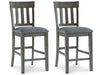 Hallanden Counter Height Bar Stool - BWO Furniture & Mattresses