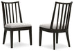 Galliden Dining Chair - BWO Furniture & Mattresses