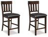 Haddigan Counter Height Bar Stool - BWO Furniture & Mattresses