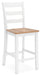 Gesthaven Counter Height Barstool - BWO Furniture & Mattresses