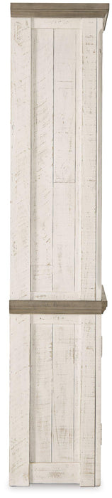 Havalance Right Pier Cabinet - BWO Furniture & Mattresses