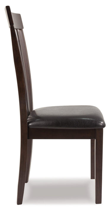 Hammis Dining Chair - BWO Furniture & Mattresses