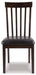 Hammis Dining Chair - BWO Furniture & Mattresses