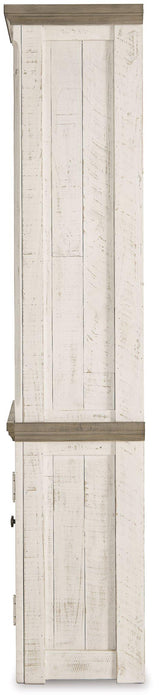 Havalance Left Pier Cabinet - BWO Furniture & Mattresses