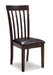 Hammis Dining Chair Set - BWO Furniture & Mattresses