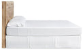 Hyanna Bed - BWO Furniture & Mattresses