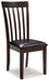 Hammis Dining Chair - BWO Furniture & Mattresses