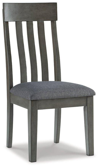 Hallanden Dining Chair - BWO Furniture & Mattresses