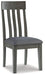 Hallanden Dining Chair - BWO Furniture & Mattresses