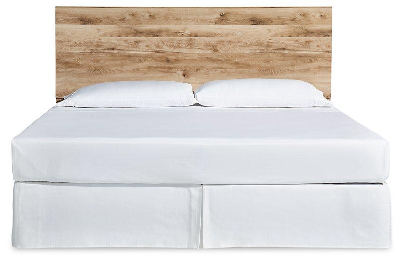 Hyanna Panel Storage Bed - BWO Furniture & Mattresses