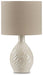 Garinton Table Lamp - BWO Furniture & Mattresses