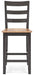 Gesthaven Counter Height Barstool - BWO Furniture & Mattresses