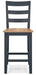 Gesthaven Counter Height Barstool - BWO Furniture & Mattresses