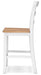 Gesthaven Counter Height Barstool - BWO Furniture & Mattresses