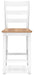 Gesthaven Counter Height Barstool - BWO Furniture & Mattresses