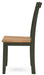 Gesthaven Dining Chair - BWO Furniture & Mattresses