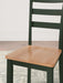 Gesthaven Dining Chair - BWO Furniture & Mattresses