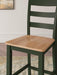 Gesthaven Counter Height Barstool - BWO Furniture & Mattresses