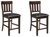 Haddigan Counter Height Dining Set - BWO Furniture & Mattresses