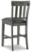 Hallanden Counter Height Bar Stool - BWO Furniture & Mattresses