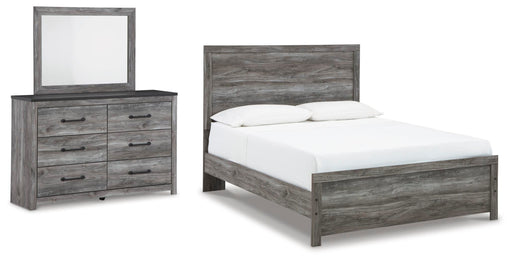 Bronyan Bedroom Set - BWO Furniture & Mattresses