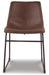 Centiar Dining Chair - BWO Furniture & Mattresses