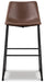 Centiar Pub Height Bar Stool - BWO Furniture & Mattresses
