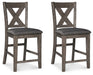 Caitbrook Counter Height Dining Package - BWO Furniture & Mattresses