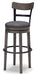 Caitbrook Bar Height Bar Stool - BWO Furniture & Mattresses