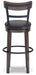 Caitbrook Bar Height Bar Stool - BWO Furniture & Mattresses
