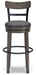 Caitbrook Bar Height Bar Stool - BWO Furniture & Mattresses
